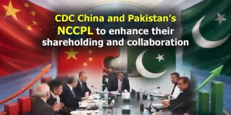 Delegation meeting between Chinese financial institutions and Pakistan’s market regulators