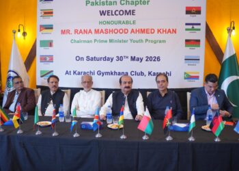 Pakistan to Host Major Trade Expo in South Africa to Boost Economic Ties with Africa