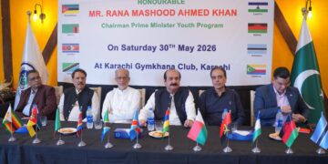 Pakistan to Host Major Trade Expo in South Africa to Boost Economic Ties with Africa
