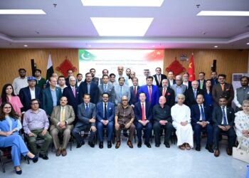 China Pakistan mark 75 years diplomatic ties in Karachi seminar