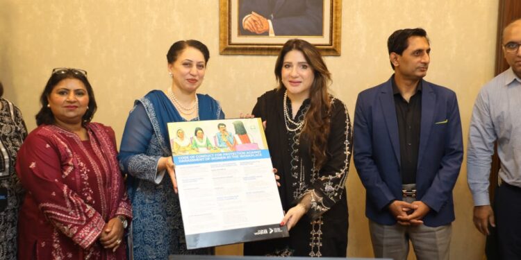 UN Women, PSPA Discuss Gender-Responsive Social Protection