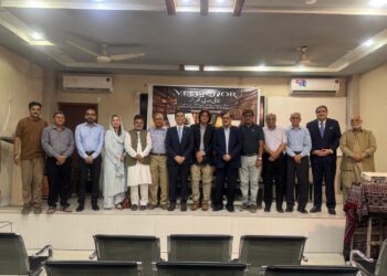 Pakistan Literary Thriller Film Vailkor Trailer Launch
