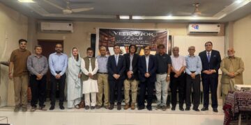 Pakistan Literary Thriller Film Vailkor Trailer Launch