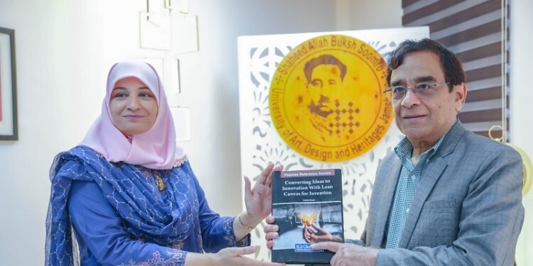 Javaid Laghari inaugurates ORIC at SABS University Jamshoro