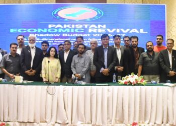 Muttahida Business Forum presents Shadow Budget at Avari