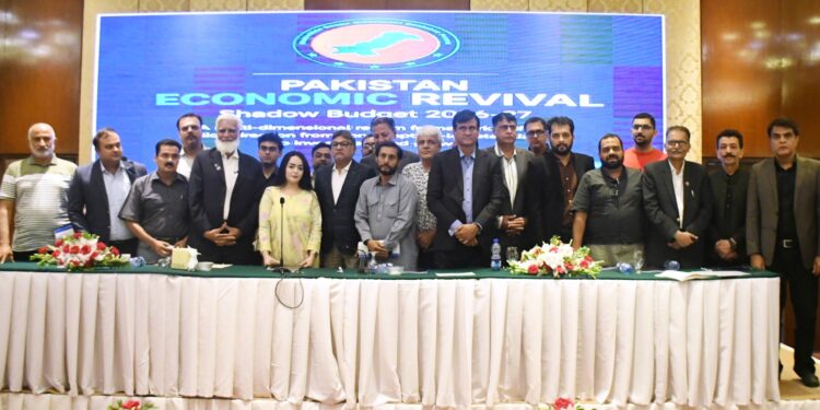 Muttahida Business Forum presents Shadow Budget at Avari