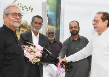 Arts Council Honors Muhammad Sajjad Khan for Cricket Books