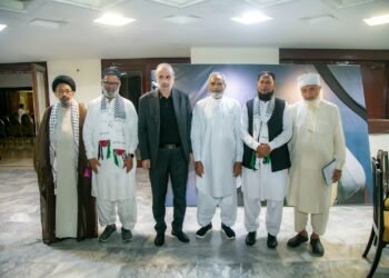 Iranian Consulate Hosts Imam Khomeini Anniversary Gathering