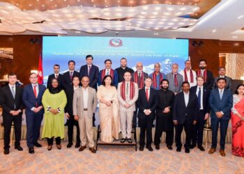 Diplomats and officials attend Sagarmatha Day celebration in Islamabad honoring Everest heritage. PHOTO BY THE AZB