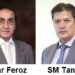 SM Tanveer UBG leader hailed as Pakistan business unifier