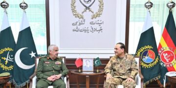 Field Marshal Asim Munir Meets Bahrain Guard Chief on Defence Cooperation