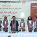 Arts Council Karachi Hosts Ghulam Sarwar Soomro Poetry Collection Launch Celebrating Sindhi Literary Heritage
