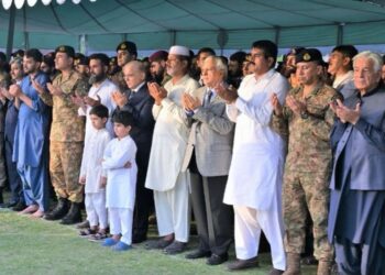 Pakistan Holds Funeral Prayers For MI-17 Helicopter Crash Martyrs