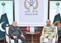 Pakistan Turkiye Defence Ties Strengthen During Military Meetings