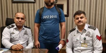FIA Stops Passenger at Karachi Airport Over Fake Driving License