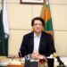 Khaqan Waheed Khawaja Criticises Federal Budget 2026-27 Over Public Relief