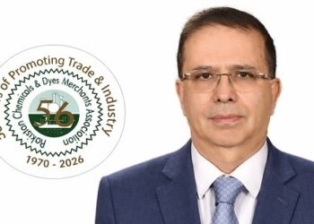 PCDMA Criticizes Retention Of Export Facilitation Scheme In Budget