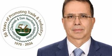 PCDMA Criticizes Retention Of Export Facilitation Scheme In Budget