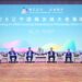 Ambassador Khalil Hashmi Expands Pakistan China Cooperation in Shenyang