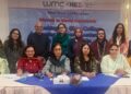 Women Media Center Pakistan Highlights Women Journalists Leadership Challenges