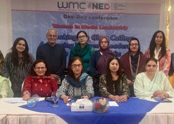 Women Media Center Pakistan Highlights Women Journalists Leadership Challenges