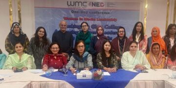 Women Media Center Pakistan Highlights Women Journalists Leadership Challenges