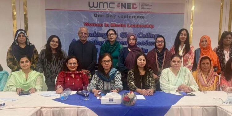 Women Media Center Pakistan Highlights Women Journalists Leadership Challenges