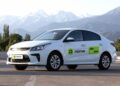 inDrive Launches Fuel Voucher Campaign for Drivers Across Pakistan
