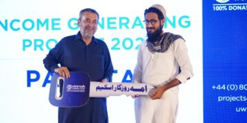 Ummah Welfare Trust Launches Income Generation Programme 2026