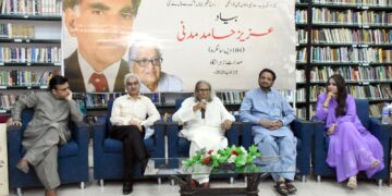 Arts Council Karachi Honors Aziz Hamid Madni Literary Legacy