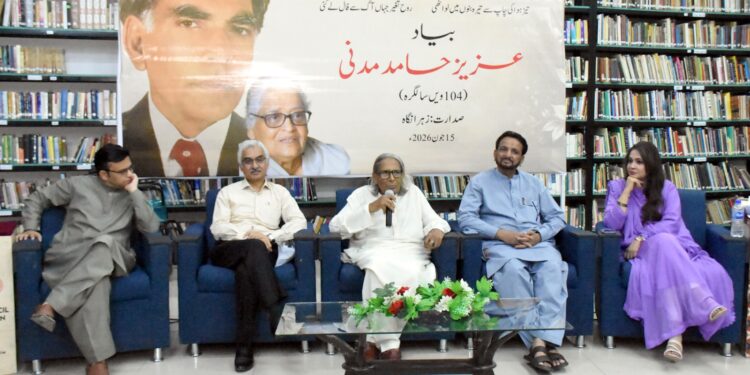 Arts Council Karachi Honors Aziz Hamid Madni Literary Legacy