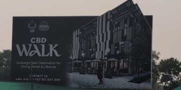 CBD PUNJAB MOVES AHEAD OF SCHEDULE ON CBD WALK, PREPARES FOR SECOND PHASE