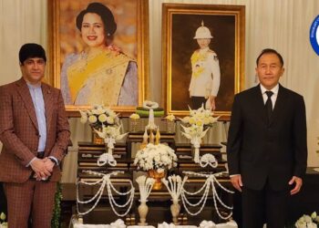 Diplomatic condolence visit by Philippine Honorary Consul General at Thai Consulate in Karachi