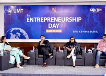 TDAP officials at Entrepreneurship Day event at University of Management and Technology Lahore with students and entrepreneurs