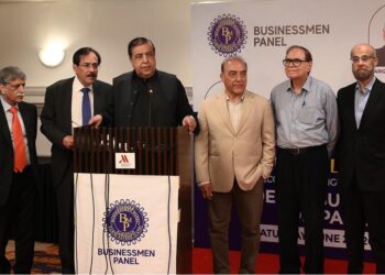 Businessmen Panel meeting in Karachi discussing Federal Budget 2026–27 and industrial policy concerns.