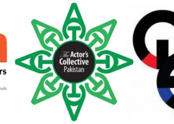 Joint press statement by Pakistani media organisations urging consultation on creative economy tax policy