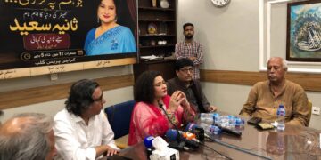Actress Sania Saeed speaking to journalists and artists at Karachi Press Club.