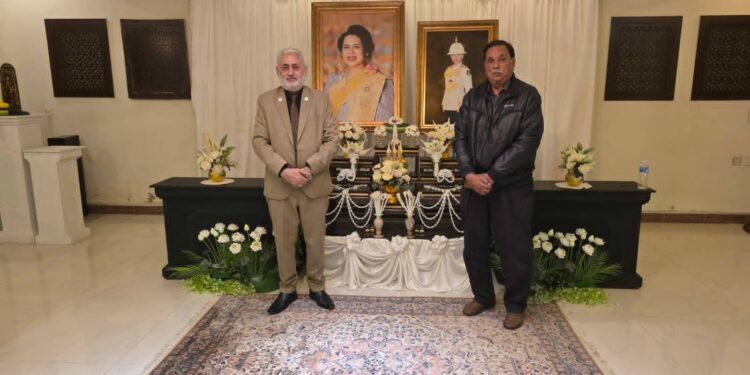 Thailand Princess, Dilawar Ahmed Dakhan, Royal Family, Thailand News, Condolence Message, Sindh Bank, Royal Tribute, International Relations