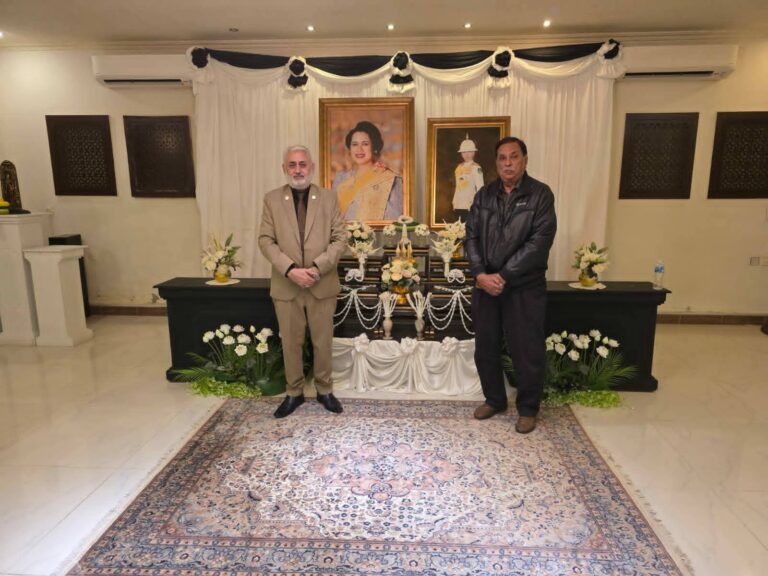 Thailand Princess, Dilawar Ahmed Dakhan, Royal Family, Thailand News, Condolence Message, Sindh Bank, Royal Tribute, International Relations