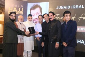Sirajia Group hosts an honorary ceremony in Karachi after receiving Saudi Arabia’s Labaytum Award for Excellence in Hajj – Global.