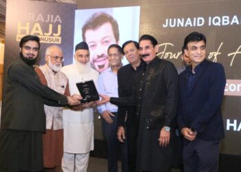 Sirajia Group hosts an honorary ceremony in Karachi after receiving Saudi Arabia’s Labaytum Award for Excellence in Hajj – Global.