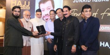 Sirajia Group hosts an honorary ceremony in Karachi after receiving Saudi Arabia’s Labaytum Award for Excellence in Hajj – Global.