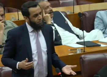 Attaullah Tarar Defends Relief Budget in Pakistan National Assembly Debate
