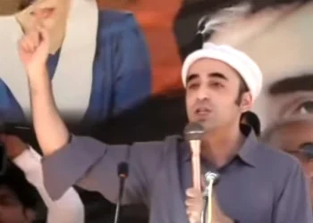 PPP Vows Sweeping Rights for Gilgit-Baltistan as Election Campaign Intensifies
