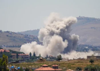 Hezbollah Rejects US-Backed Israel Lebanon Ceasefire Deal