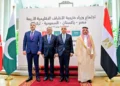 R-4 foreign ministers meeting in Cairo discussing the Islamabad MoU and regional diplomacy.