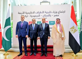 R-4 foreign ministers meeting in Cairo discussing the Islamabad MoU and regional diplomacy.