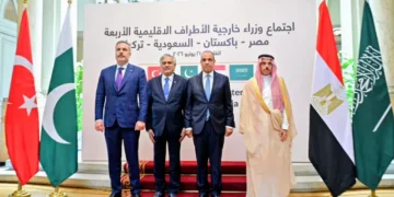 R-4 foreign ministers meeting in Cairo discussing the Islamabad MoU and regional diplomacy.