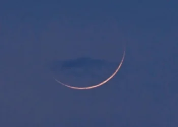 Ruet-e-Hilal Committee Announces Muharram Moon Not Sighted in Pakistan