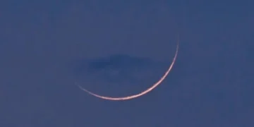 Ruet-e-Hilal Committee Announces Muharram Moon Not Sighted in Pakistan